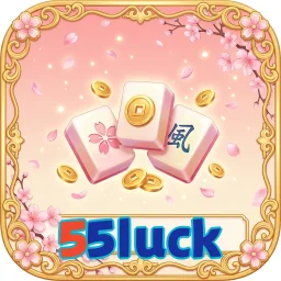 55luck